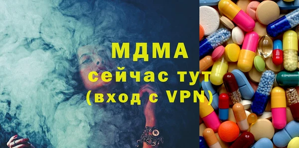 mix Бугульма