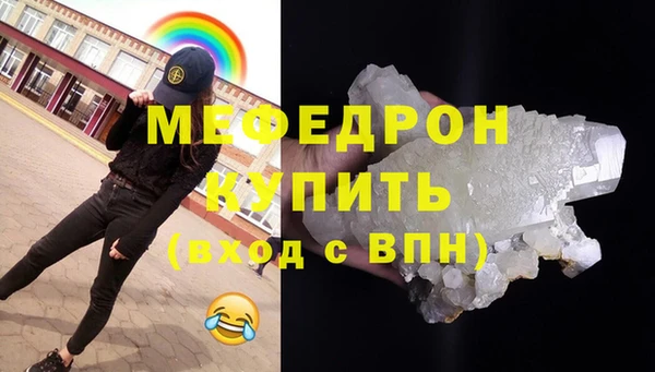 герыч Богданович